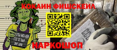 стаф Нарткала