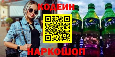 mdma Нальчик