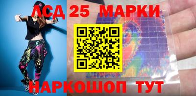 mdma Нальчик