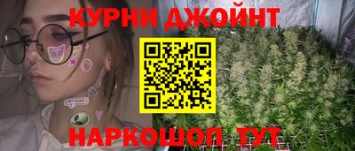 mdma Нальчик