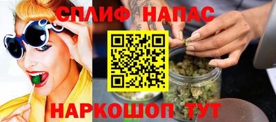 mdma Нальчик