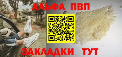 mdma Нальчик
