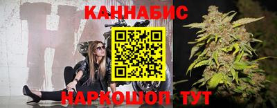 mdma Нальчик