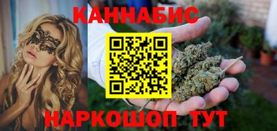 mdma Нальчик