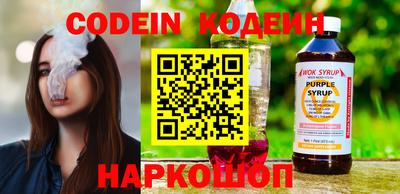 mdma Нальчик