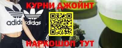стаф Нарткала