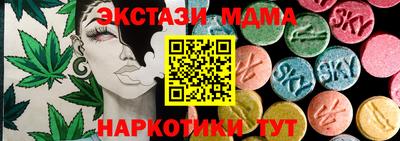 стаф Нарткала