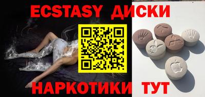 стаф Нарткала