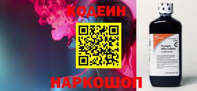 гашиш Наро-Фоминск