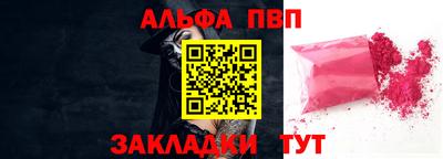 mdma Нальчик