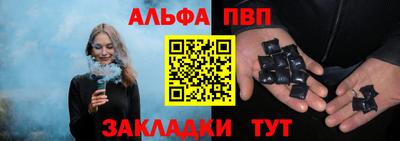 mdma Нальчик