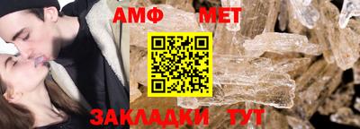 mdma Нальчик