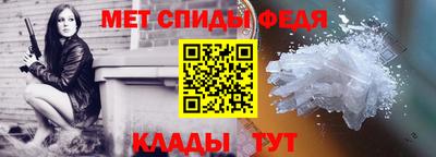 гашиш Наро-Фоминск