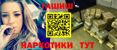 mdma Нальчик