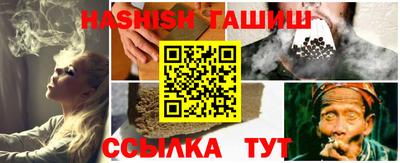 стаф Нарткала