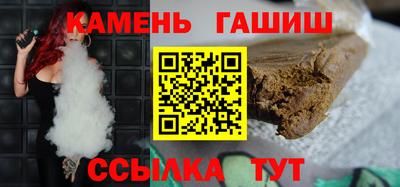 стаф Нарткала